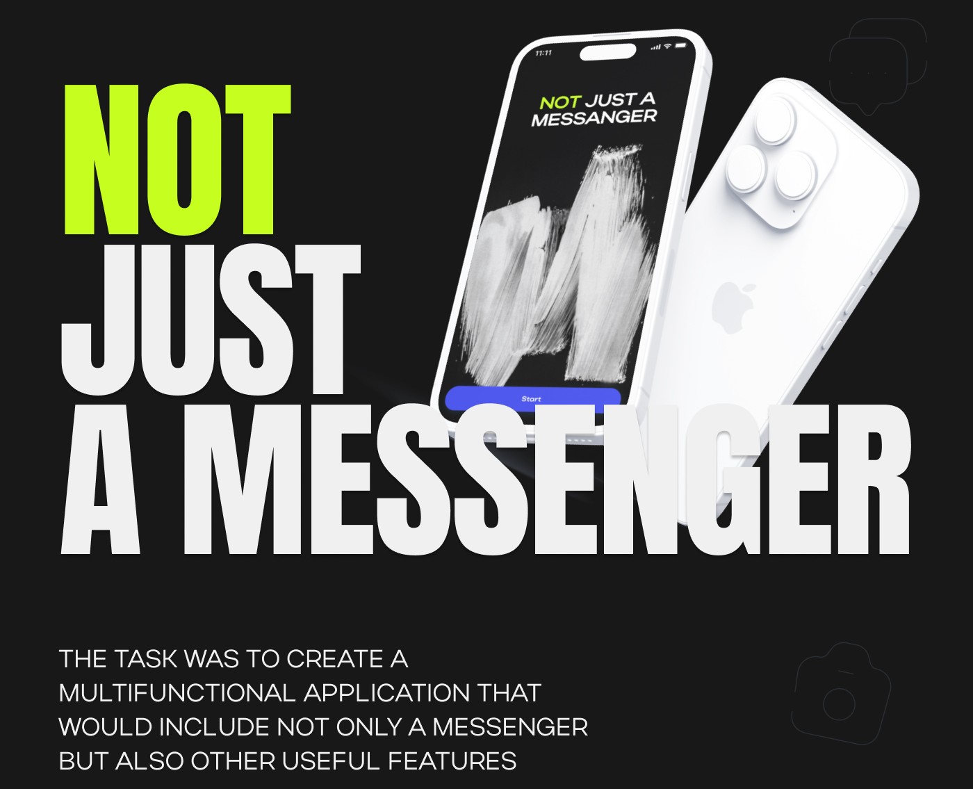 Not just a messenger — Интерфейсы на Dprofile
