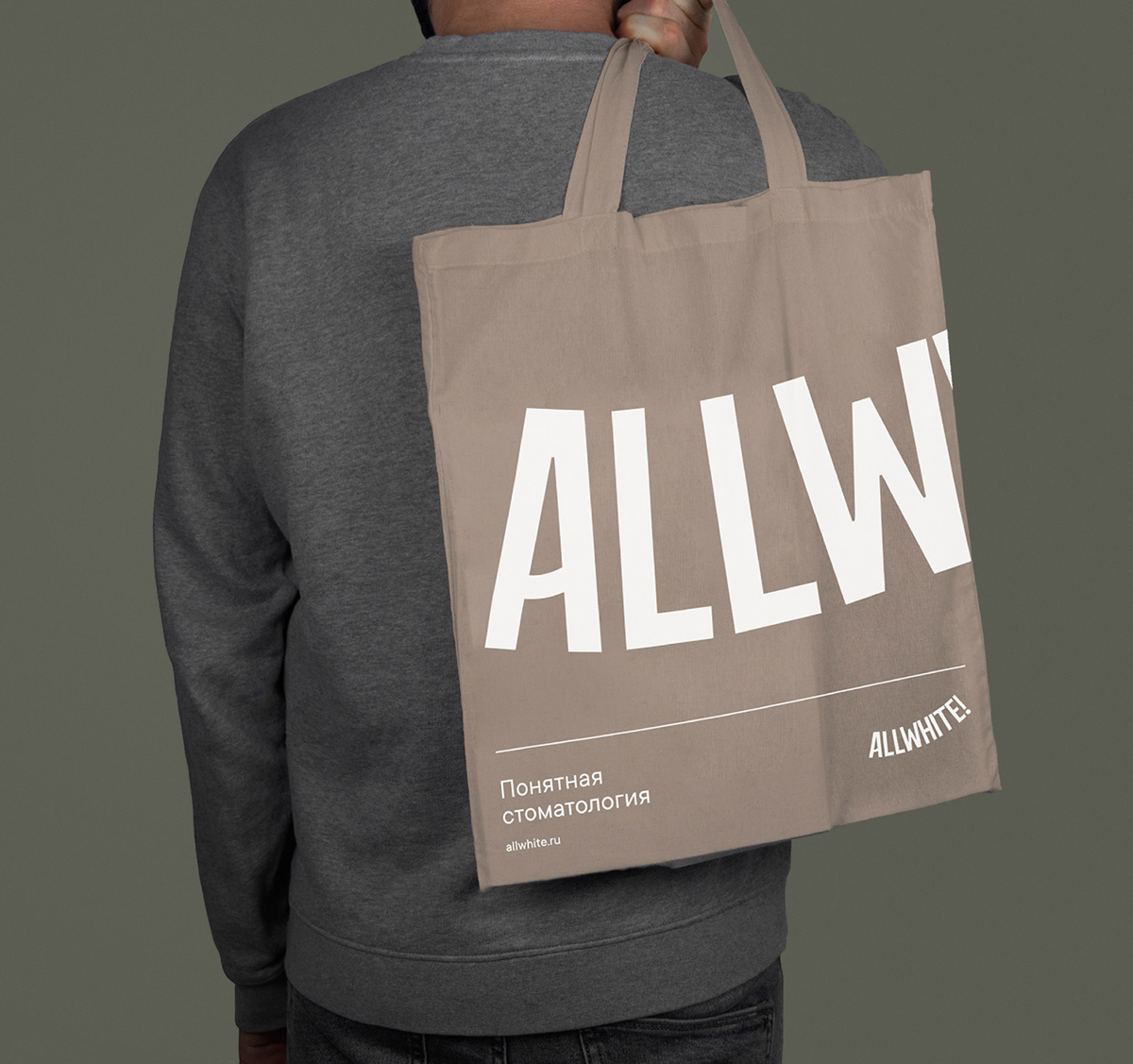 Ребрендинг для стоматологии "ALLWHITE!" — Изображение №10 — Брендинг на Dprofile