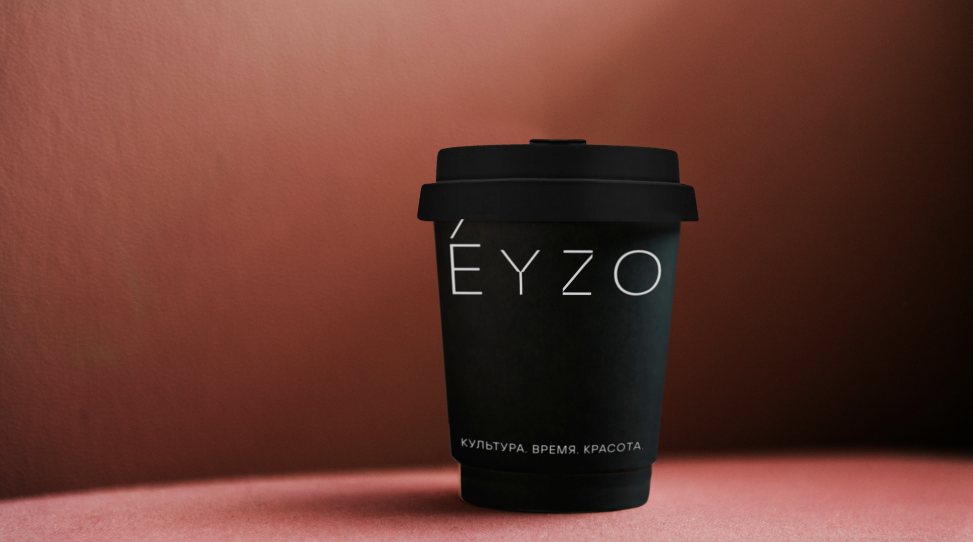 Брендинг для салона "EYZO" — Изображение №15 — Брендинг на Dprofile