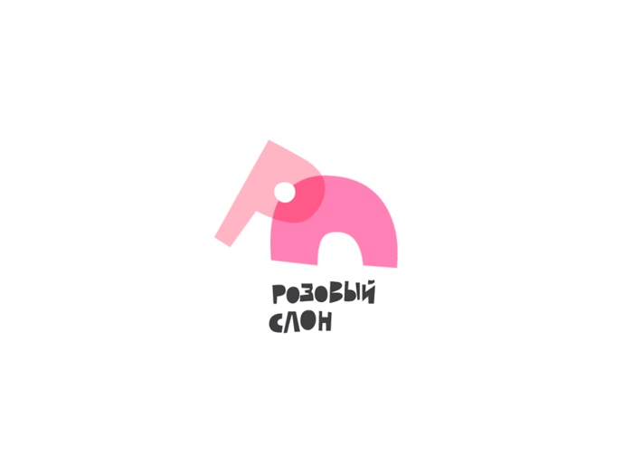 Logo Animation — Изображение №7 — Графика, Анимация на Dprofile