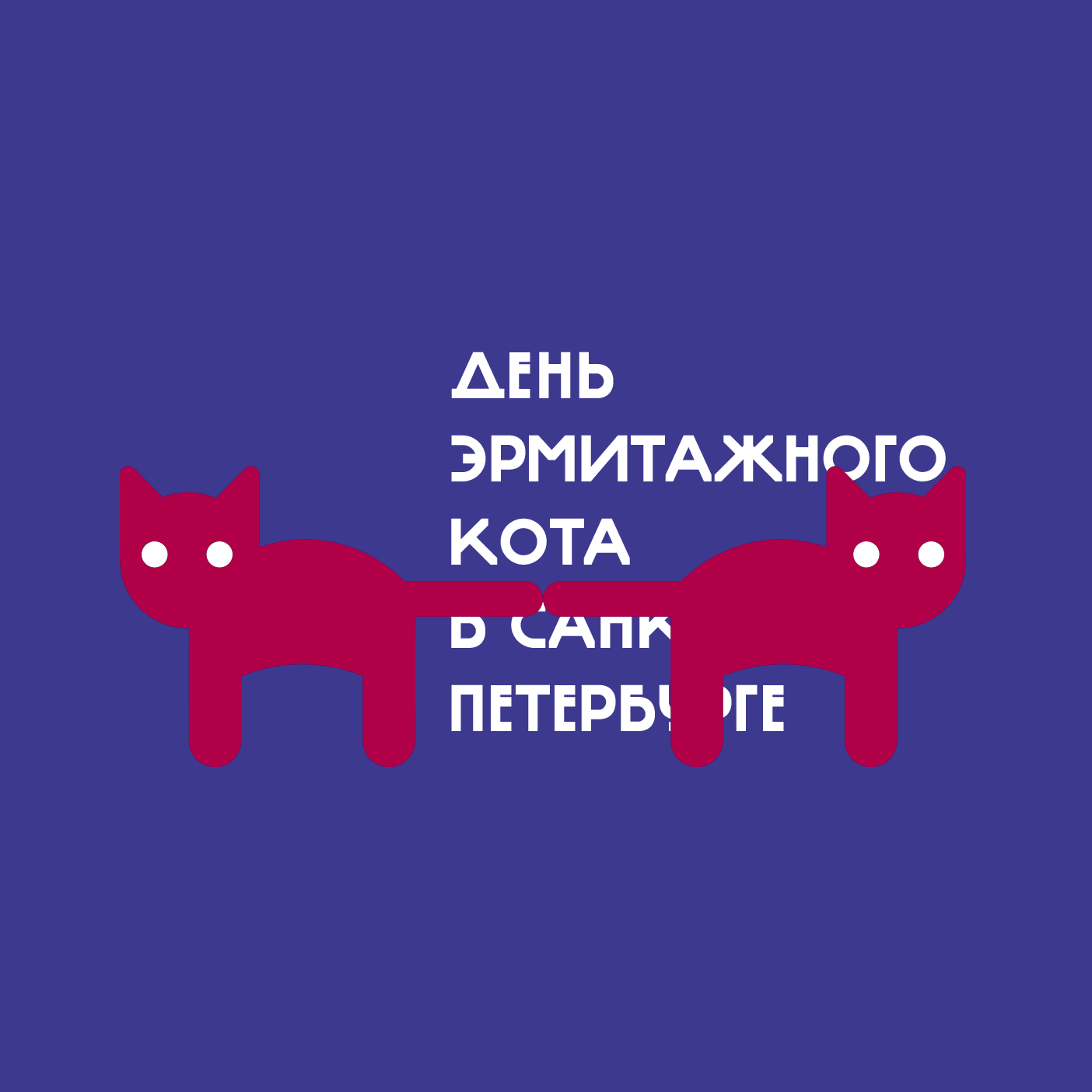 Logo Animation — Изображение №34 — Графика, Анимация на Dprofile