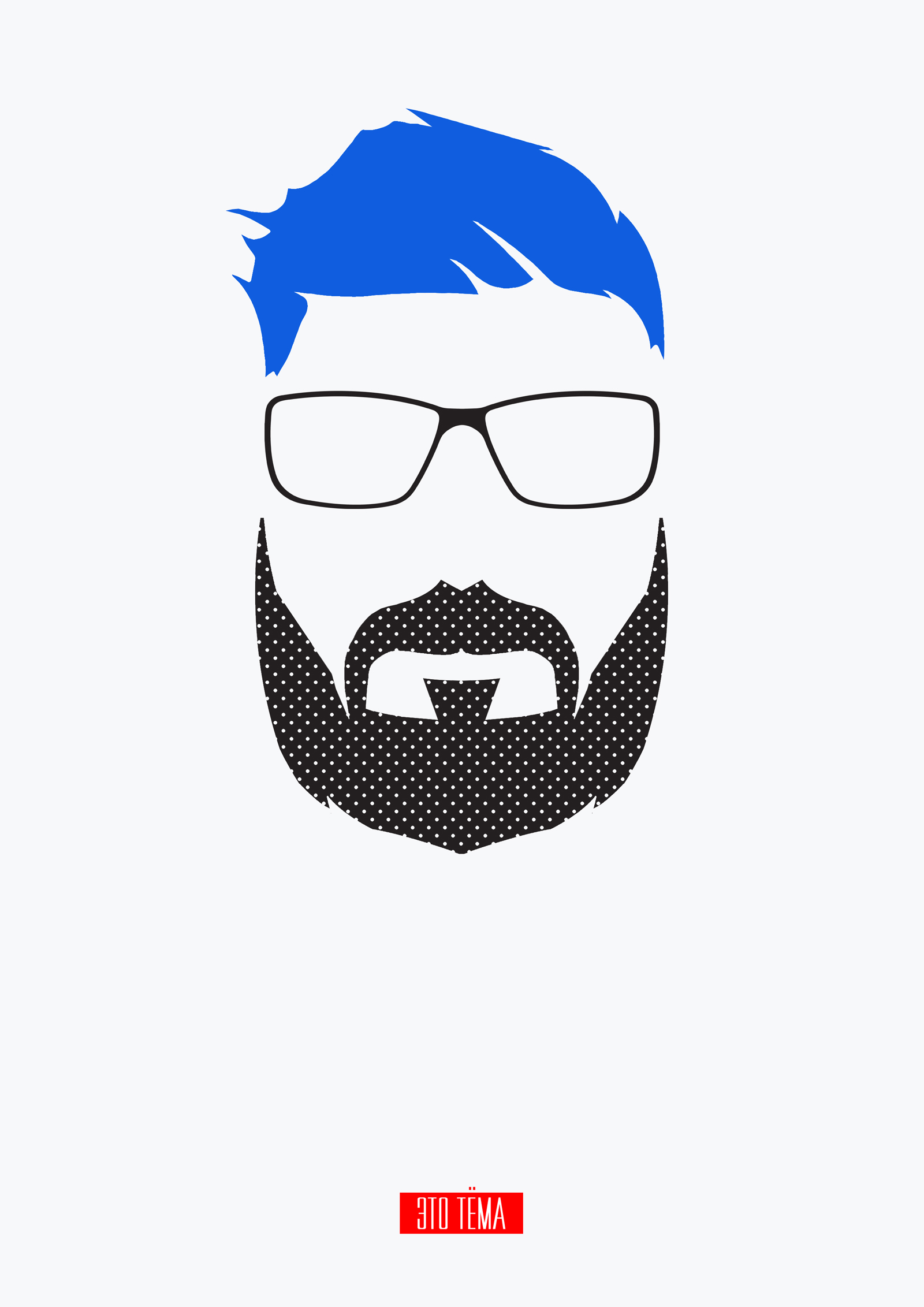 Арт Лебедев — Изображение №1 — Брендинг, Графика на Dprofile