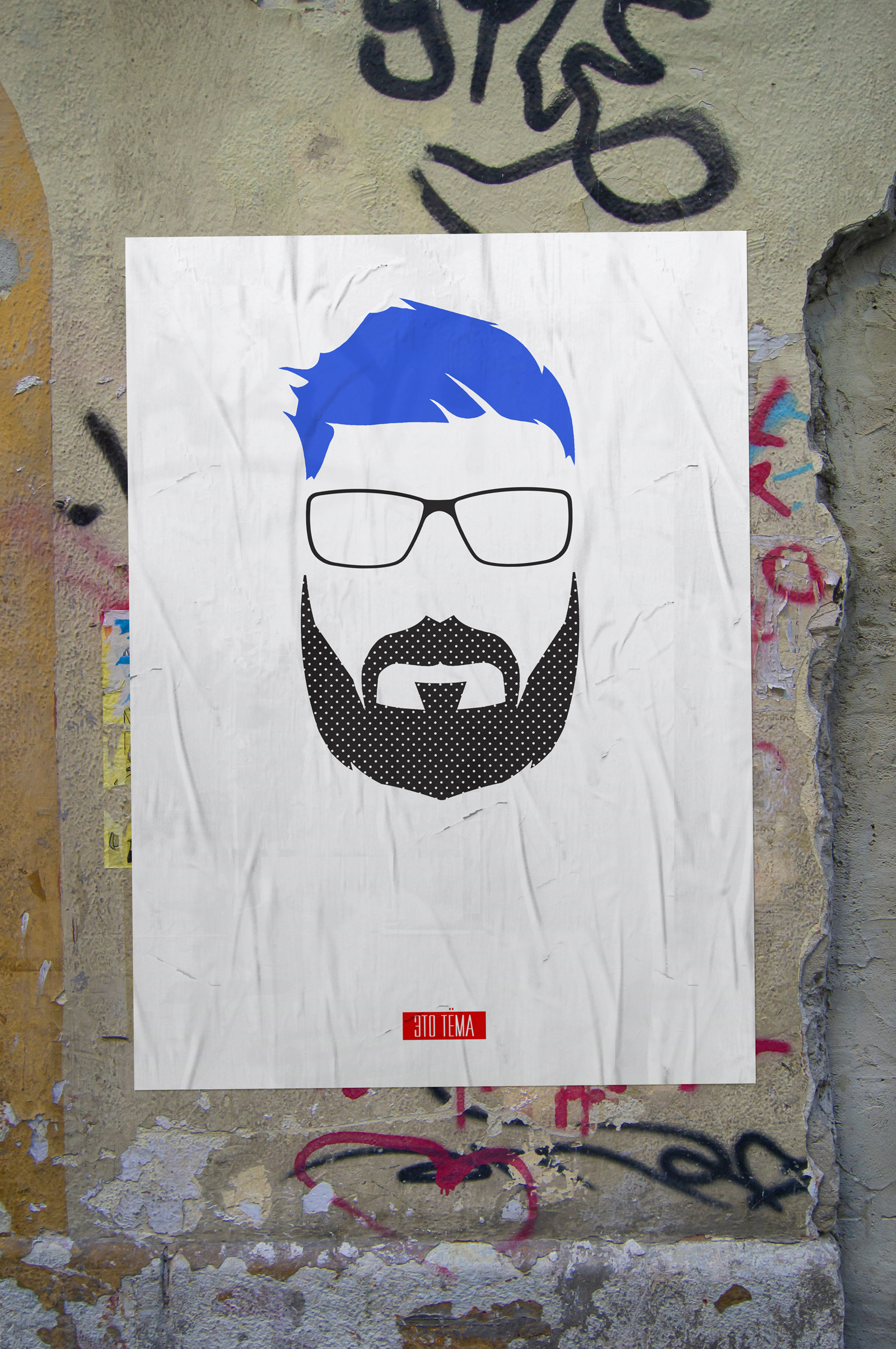 Арт Лебедев — Изображение №2 — Брендинг, Графика на Dprofile