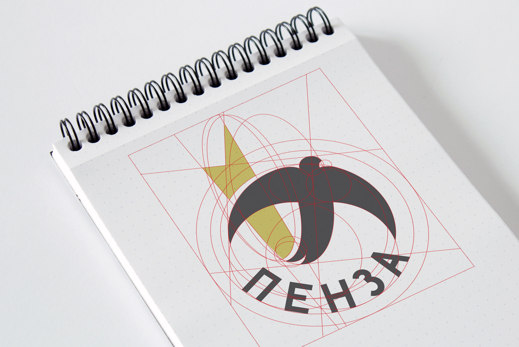 Туристический логотип Пензы — Изображение №3 — Брендинг, Графика на Dprofile