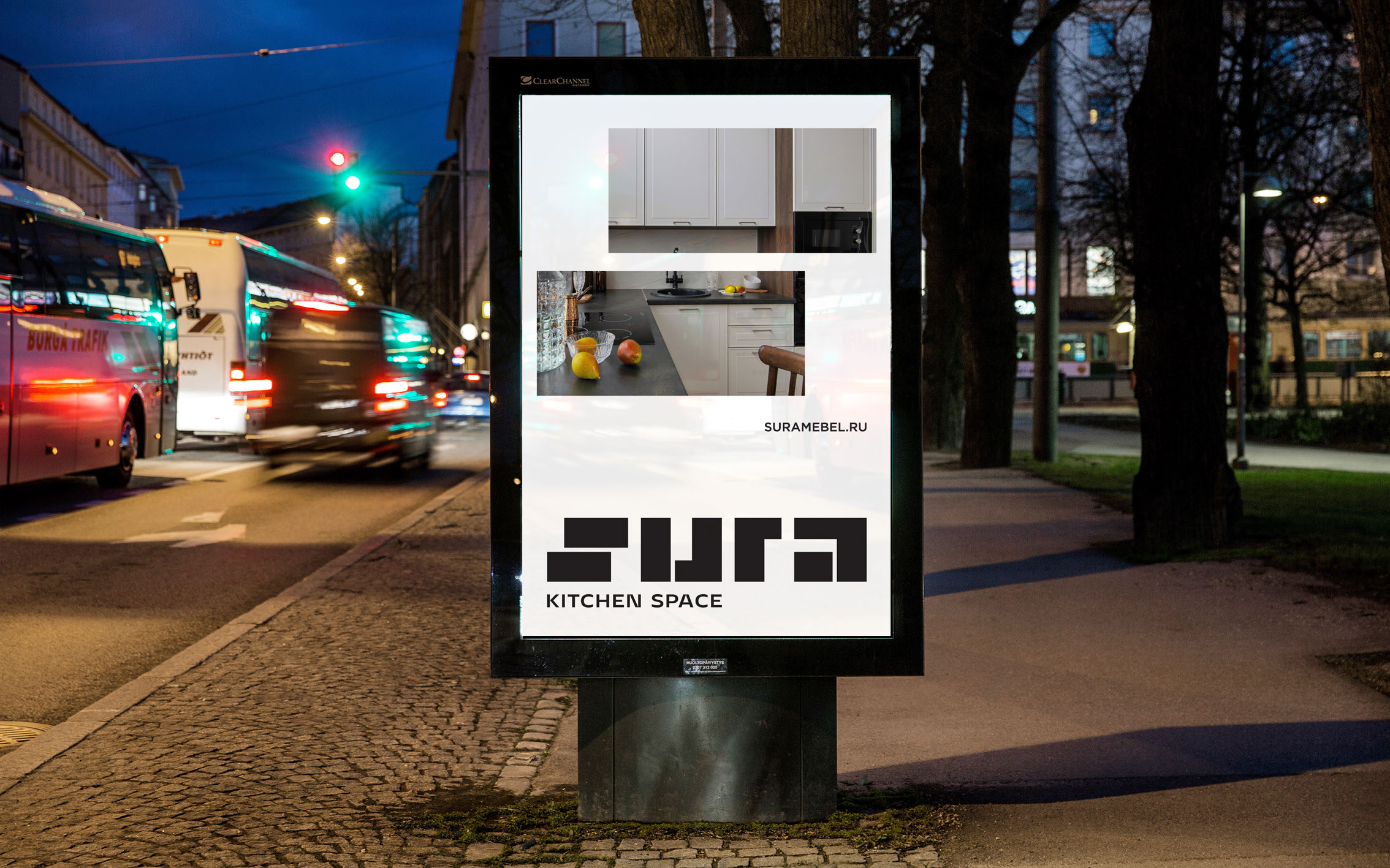 Брендинг мебельной компании SURA — Изображение №14 — Брендинг, Графика на Dprofile