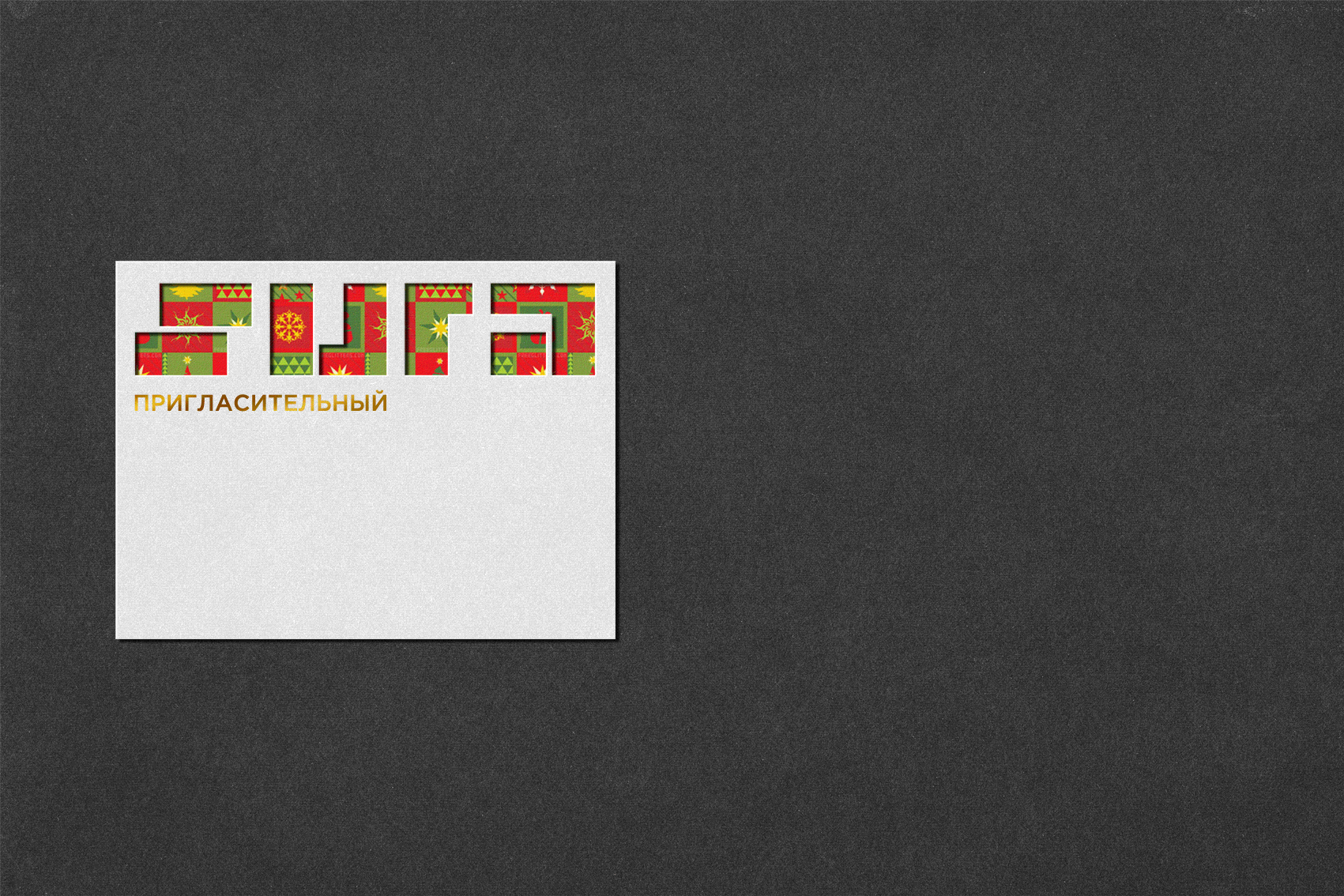 Брендинг мебельной компании SURA — Изображение №29 — Брендинг, Графика на Dprofile