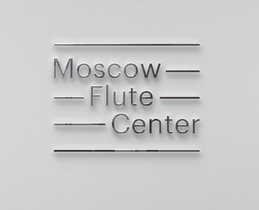 Moscow Flute Center — Брендинг, Графика на Dprofile