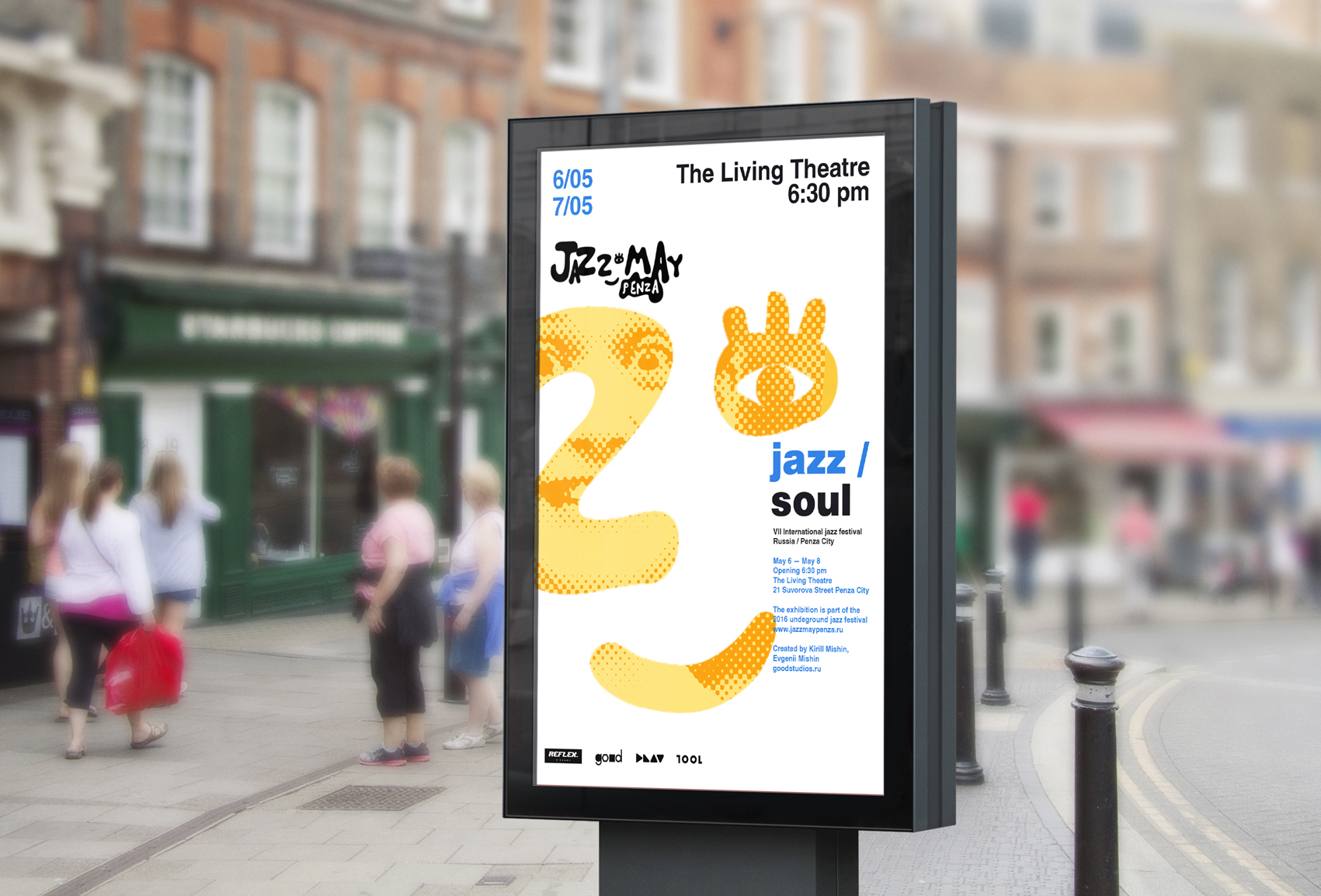 Айдентика джазового фестиваля JAZZ MAY — Изображение №8 — Брендинг на Dprofile