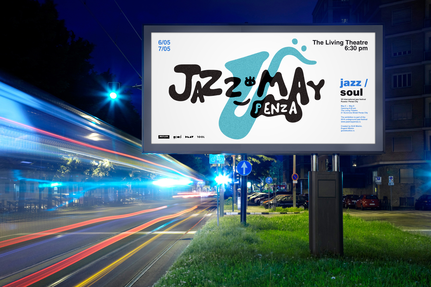 Айдентика джазового фестиваля JAZZ MAY — Изображение №7 — Брендинг на Dprofile