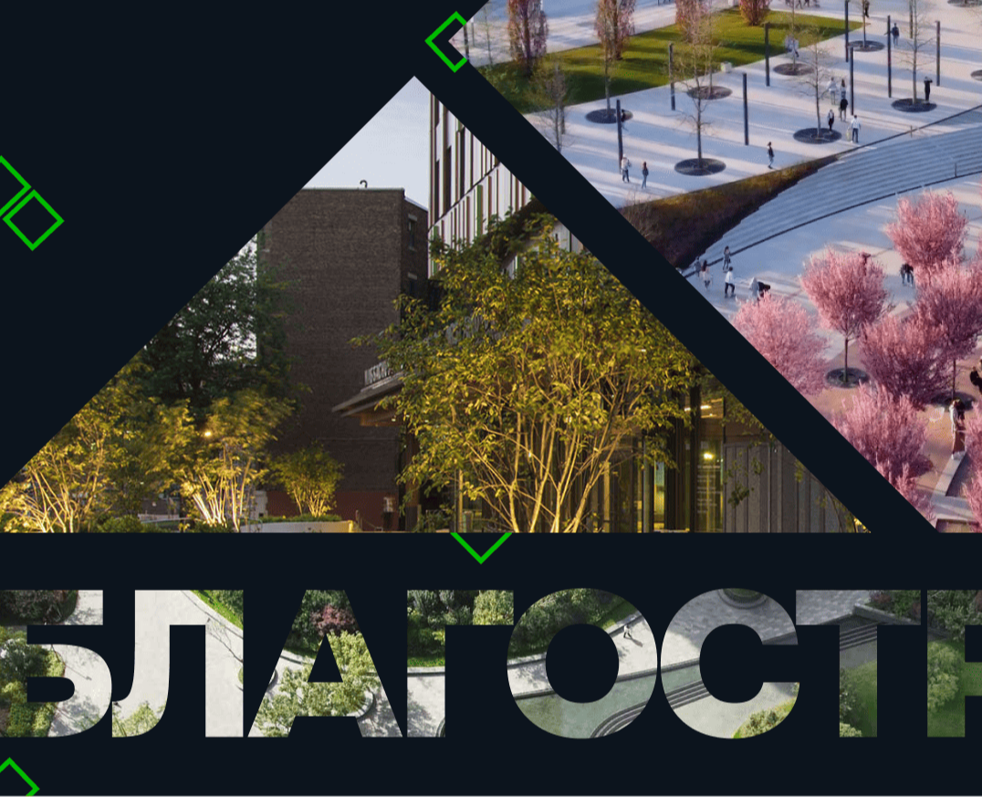 Благострой — Интерфейсы, Брендинг на Dprofile