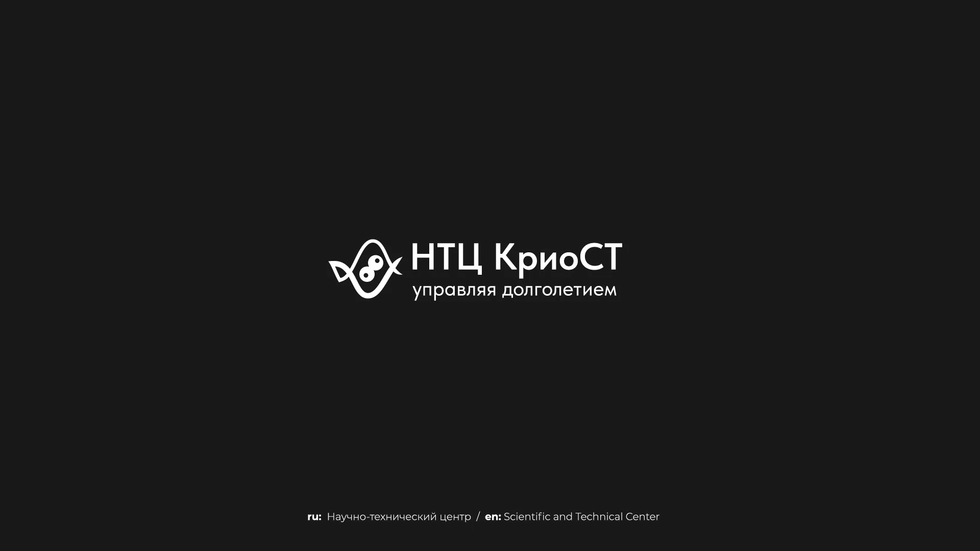 Logofolio_01.2025 — Изображение №8 — Брендинг, Графика на Dprofile