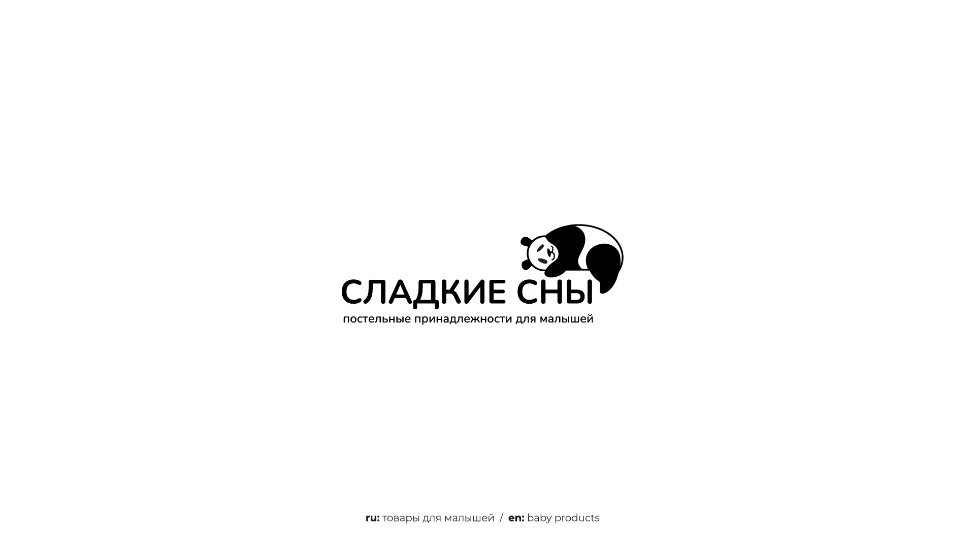 Logofolio_01.2025 — Изображение №3 — Брендинг, Графика на Dprofile