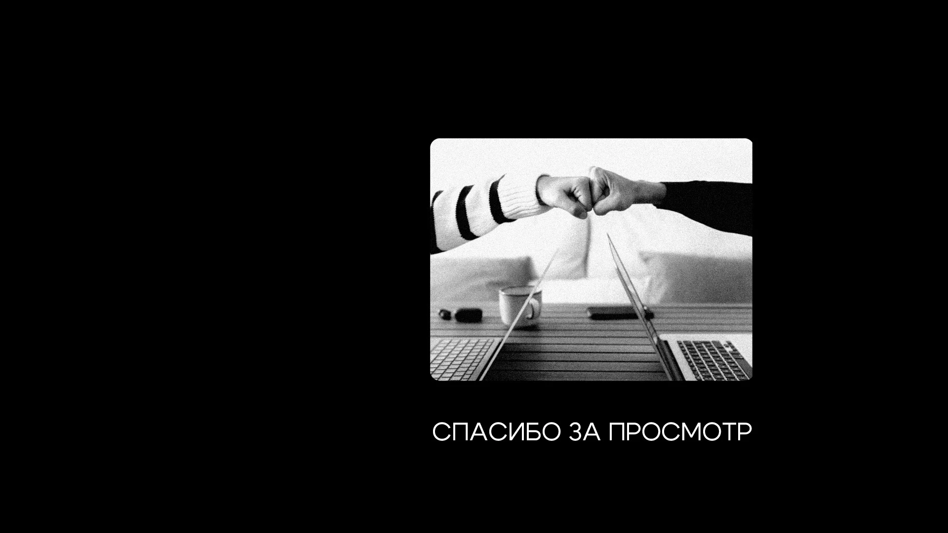 Сайт для разработчика мобильных приложений applicatura — Изображение №9 — Интерфейсы, Брендинг на Dprofile
