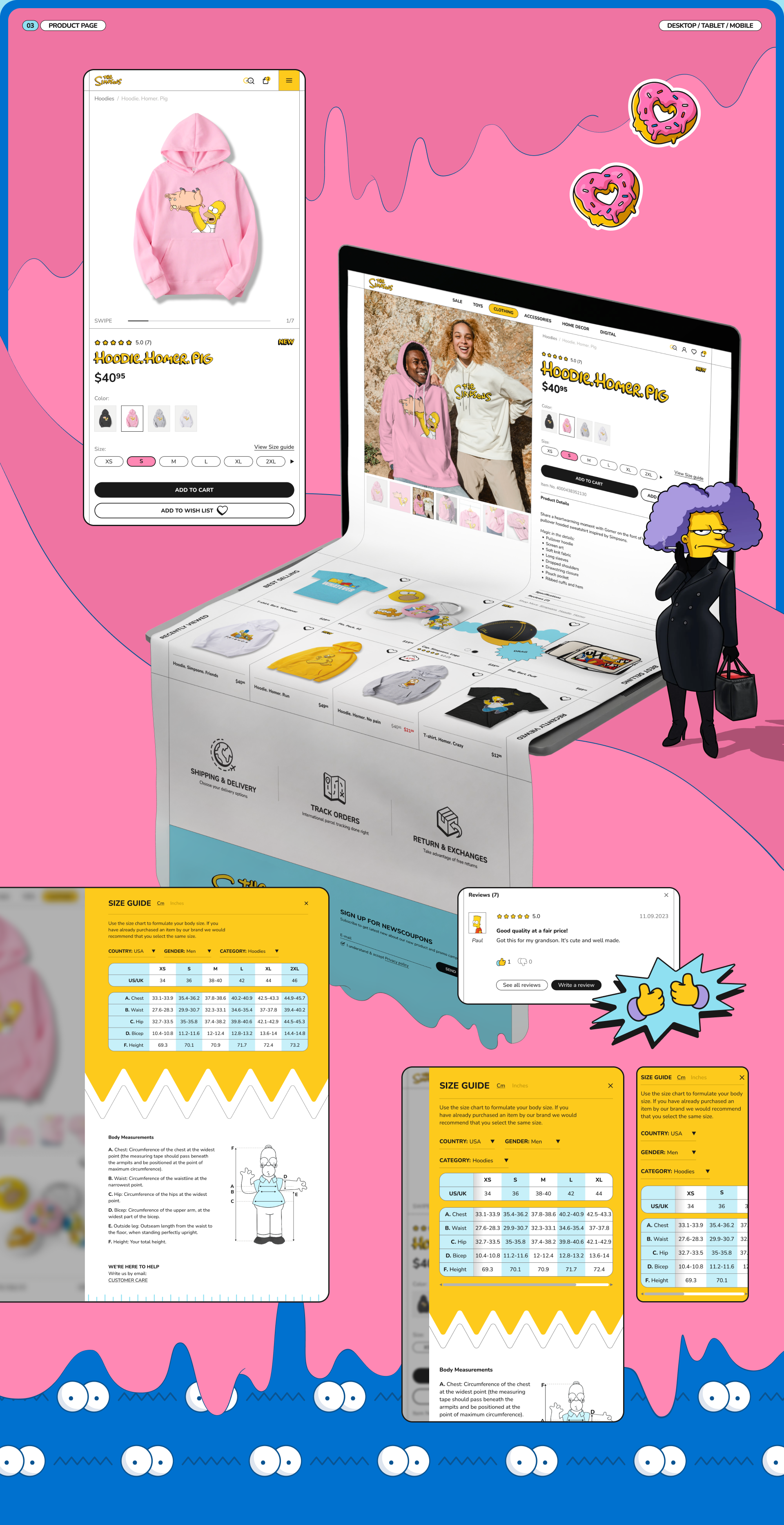 THE SIMPSONS - Fan Shop — Изображение №7 — Интерфейсы, Анимация на Dprofile