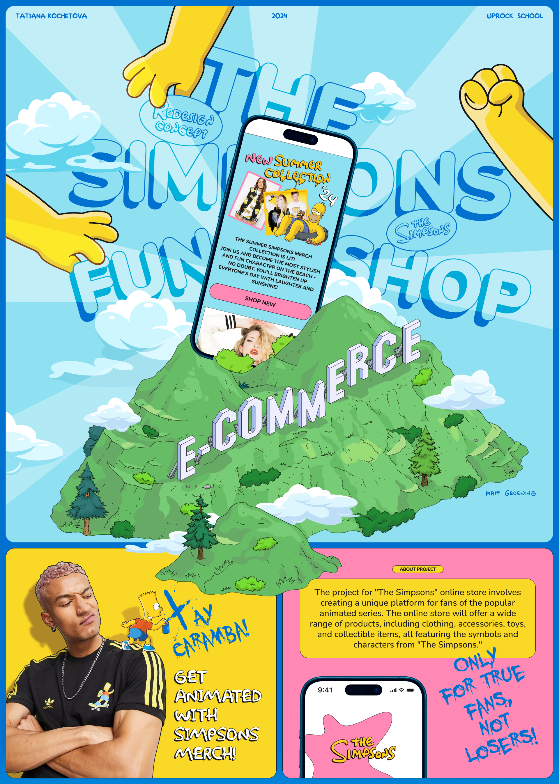 THE SIMPSONS - Fan Shop — Изображение №1 — Интерфейсы, Анимация на Dprofile