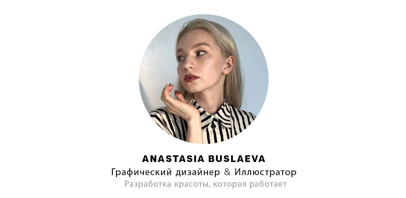 Социального реклама будущего против домашнего насилия — Изображение №5 — Графика на Dprofile