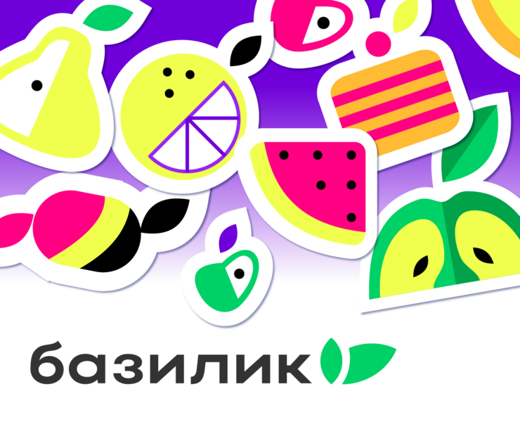 Фирменный стиль сети продуктовых магазинов «Базилик» — Брендинг, Графика на Dprofile