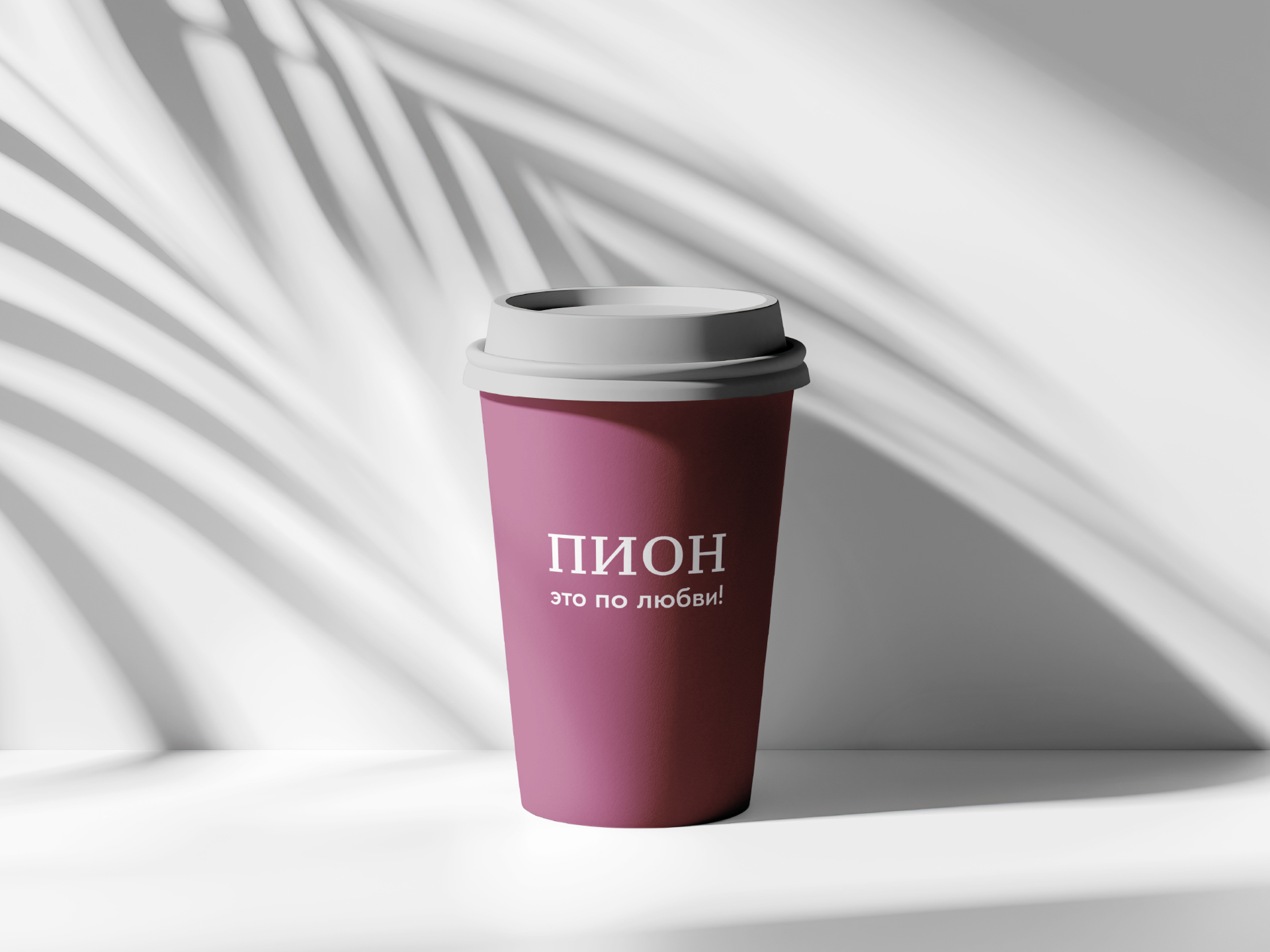 Пионер — подбор шрифтовой пары — Изображение №11 — Интерфейсы, Графика на Dprofile