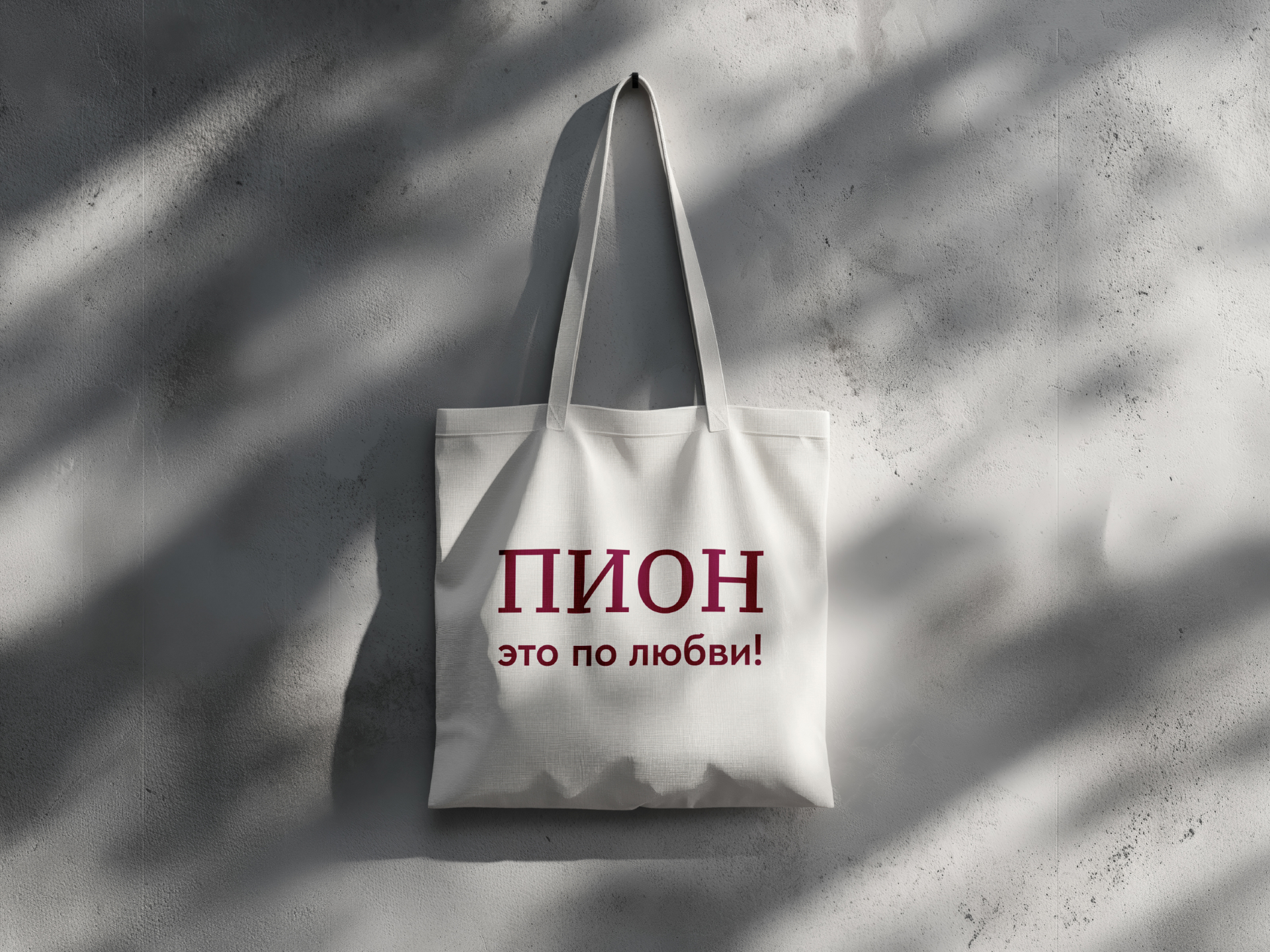 Пионер — подбор шрифтовой пары — Изображение №10 — Интерфейсы, Графика на Dprofile