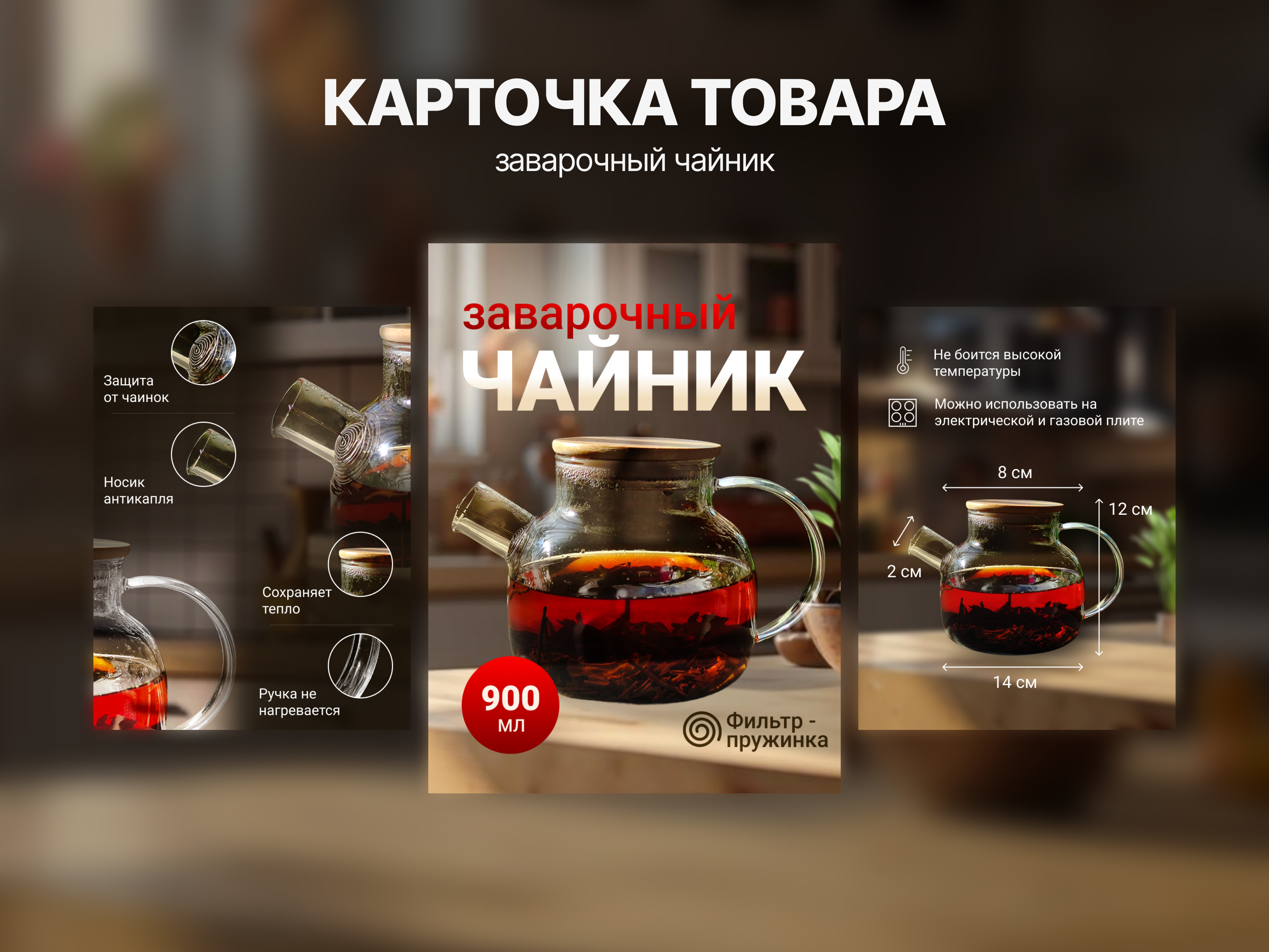 Инфографика — сборник — Изображение №1 — Графика, Маркетинг на Dprofile