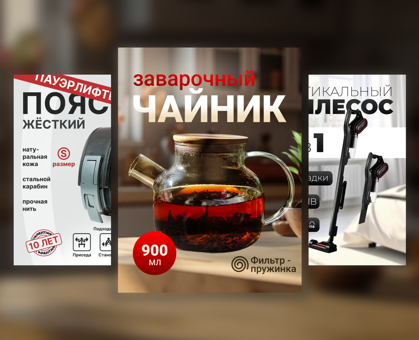 Инфографика — сборник на Dprofile