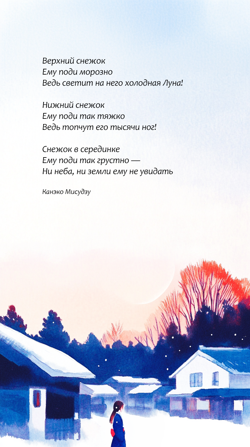 Акварельность — Изображение №52 — Иллюстрация, Графика на Dprofile