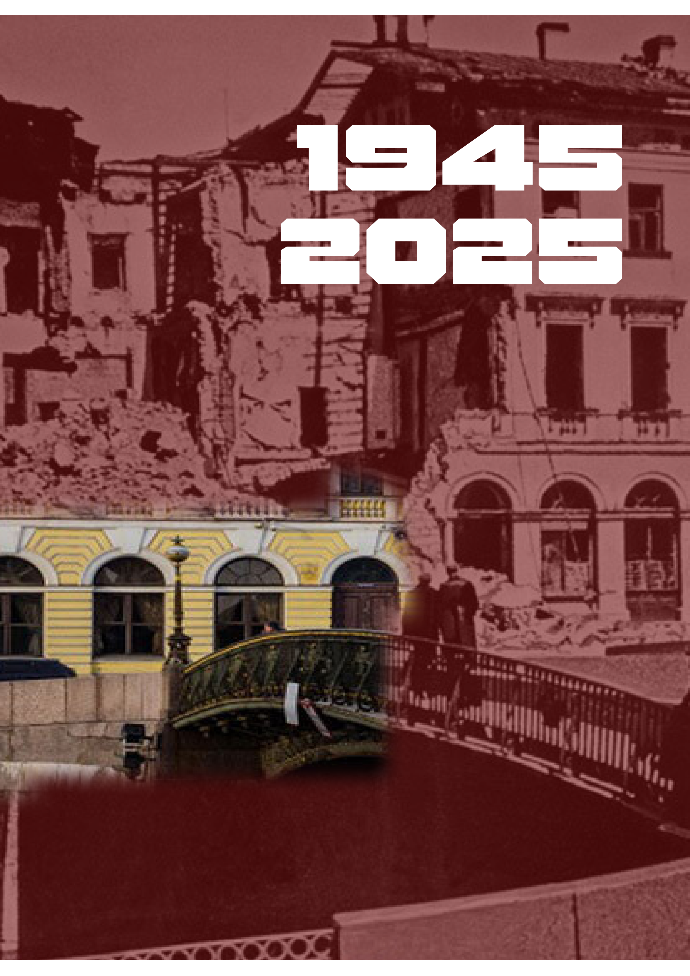 Серия плакатов к Великой Отечественной Войне — Изображение №7 — Графика на Dprofile