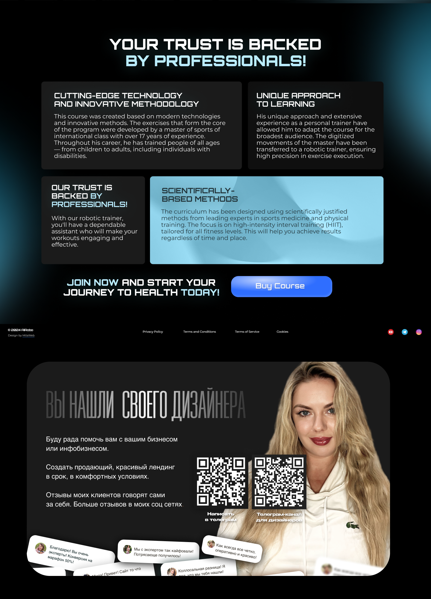 Landing page | Fitness with a robot trainer — Изображение №4 — Интерфейсы на Dprofile