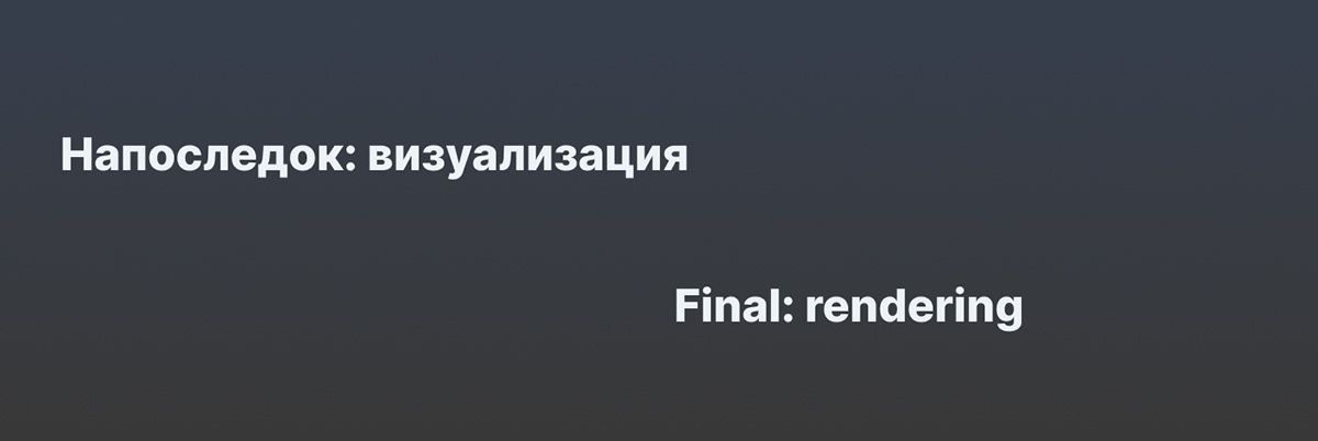 Shuric Screwdriver — Изображение №9 — 3D на Dprofile