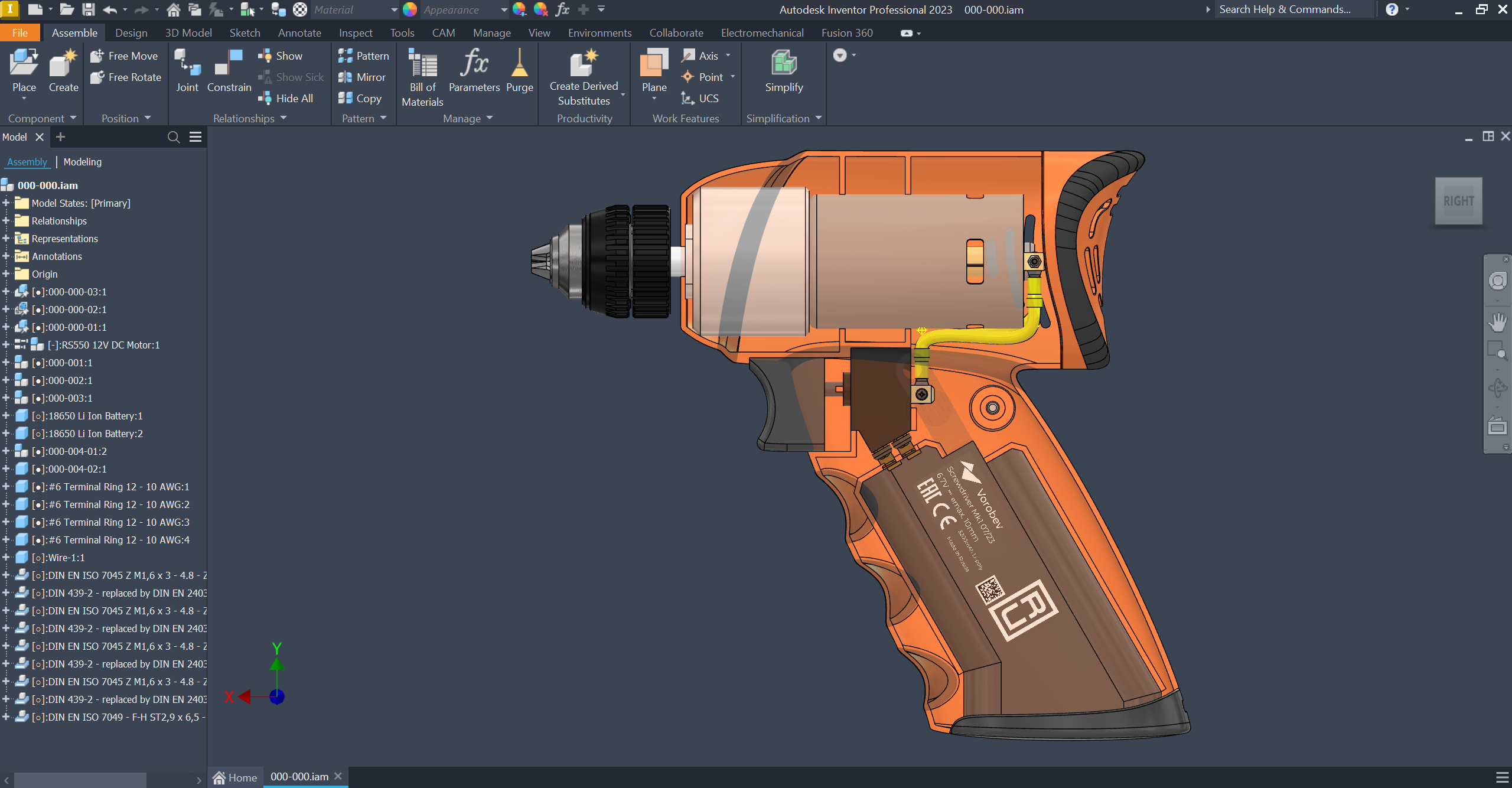 Shuric Screwdriver — Изображение №8 — 3D на Dprofile
