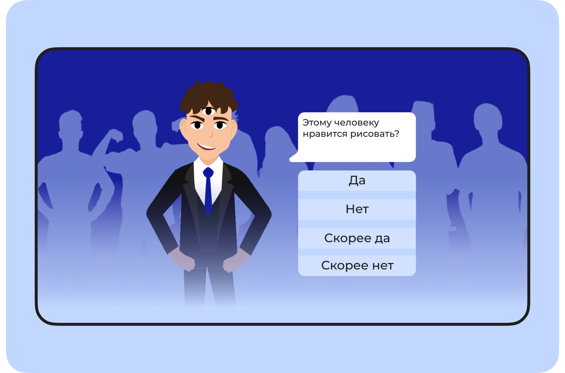 АКУРАТ — Изображение №3 — Интерфейсы, Брендинг на Dprofile