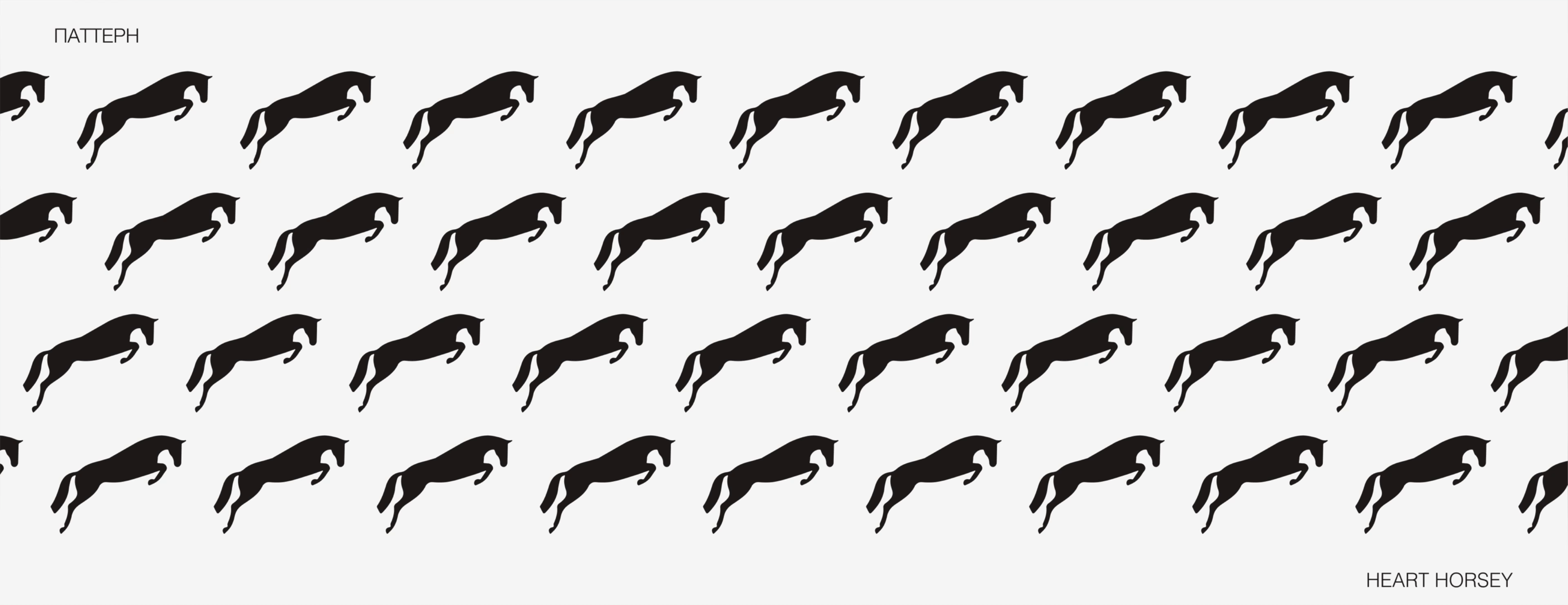 HEART HORSEY / ФИРМЕННЫЙ СТИЛЬ BRAND IDENTITY / КОННЫЙ КЛУБ — Изображение №6 — Брендинг на Dprofile