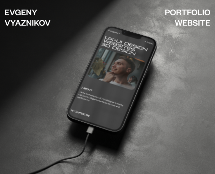 Portfolio Website на Dprofile