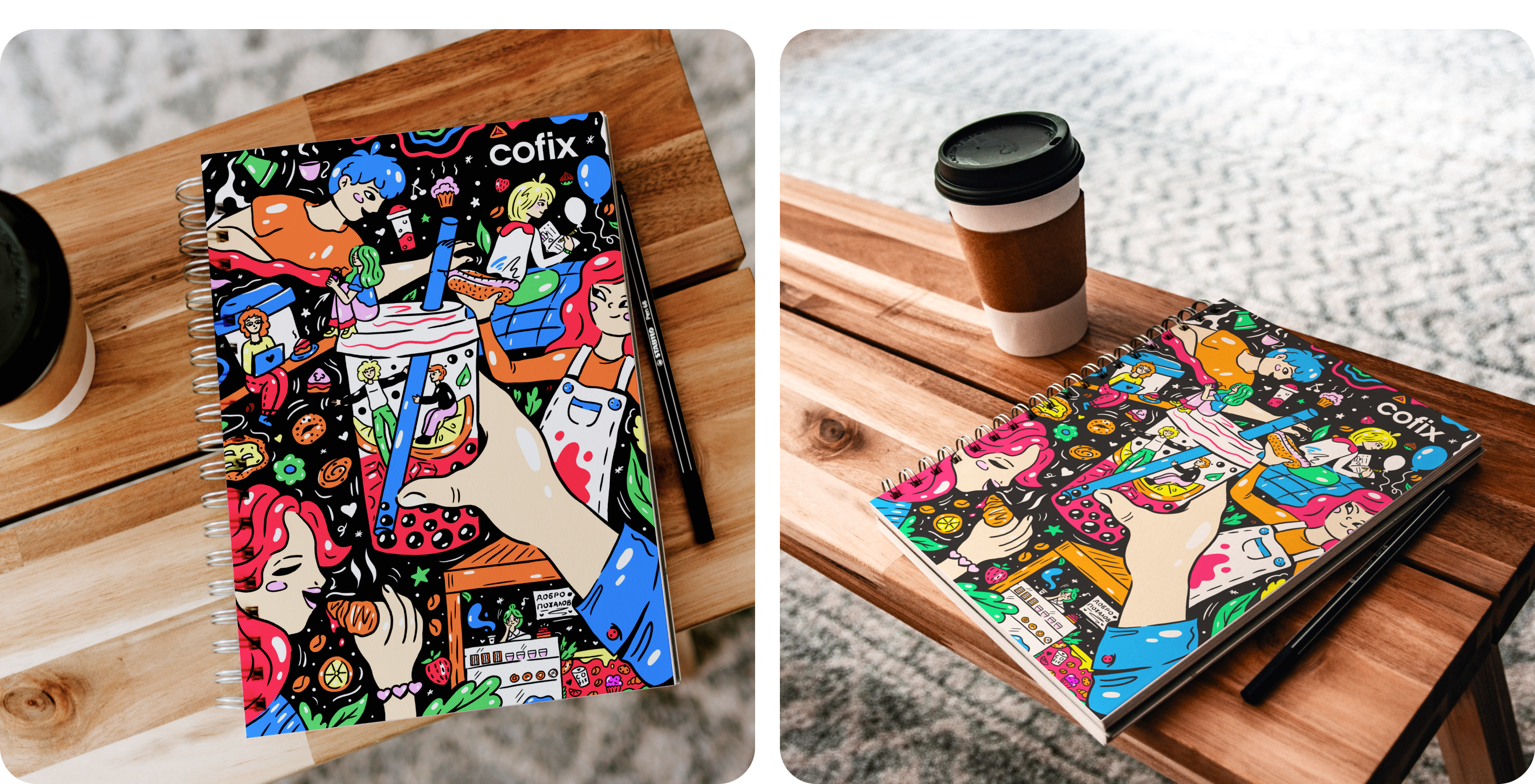 Иллюстрация для сети кофеен Cofix — Изображение №8 — Брендинг, Иллюстрация на Dprofile