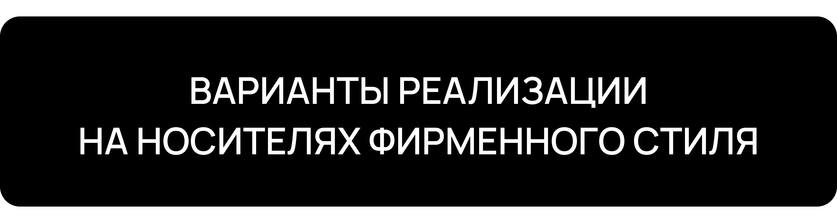 Иллюстрация для сети кофеен Cofix — Изображение №7 — Брендинг, Иллюстрация на Dprofile