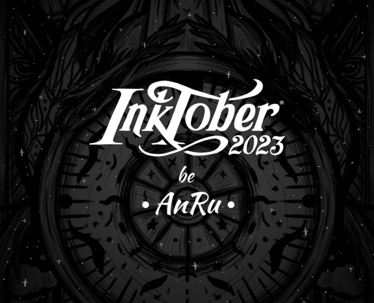 Inktober 2023 — Иллюстрация на Dprofile