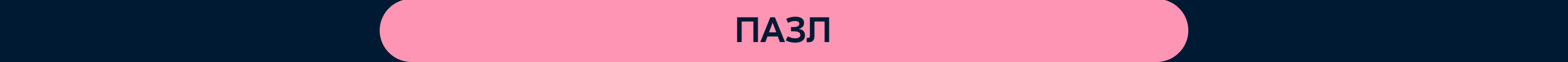 Ozon x Морда довольна (иллюстрации для мерча) — Изображение №44 — Брендинг, Иллюстрация на Dprofile