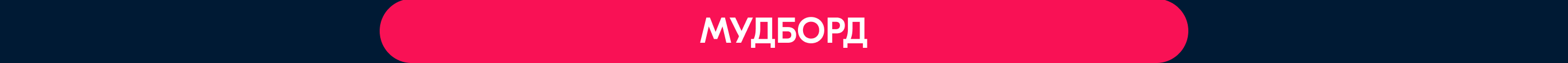 Ozon x Морда довольна (иллюстрации для мерча) — Изображение №4 — Брендинг, Иллюстрация на Dprofile