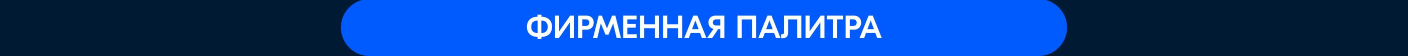 Ozon x Морда довольна (иллюстрации для мерча) — Изображение №2 — Брендинг, Иллюстрация на Dprofile