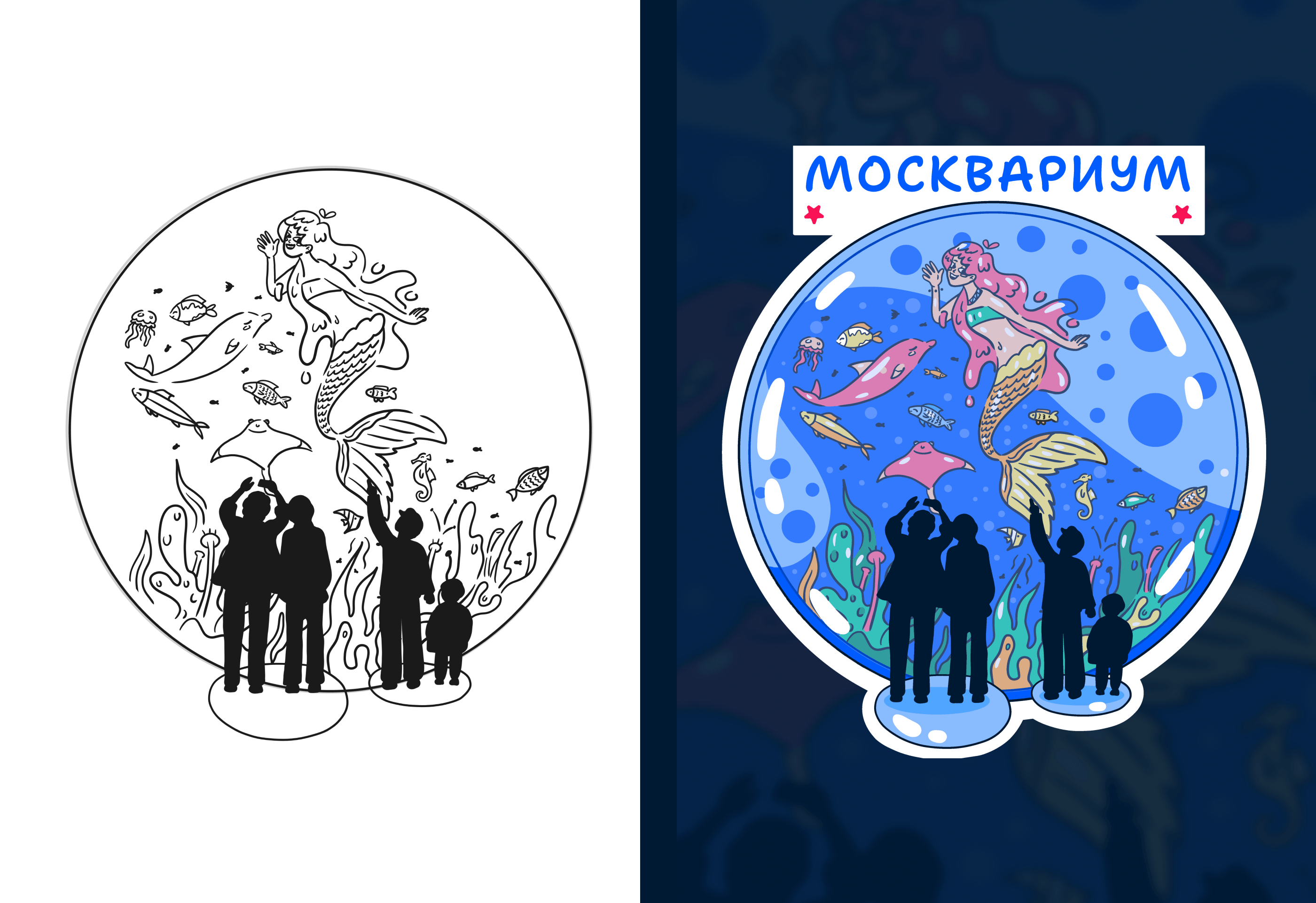 Ozon x Морда довольна (иллюстрации для мерча) — Изображение №36 — Брендинг, Иллюстрация на Dprofile