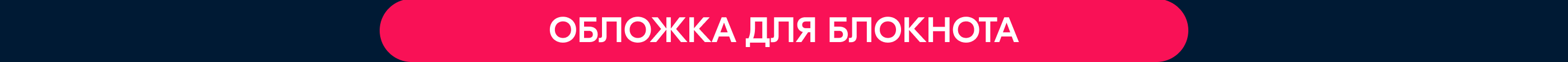 Ozon x Морда довольна (иллюстрации для мерча) — Изображение №39 — Брендинг, Иллюстрация на Dprofile