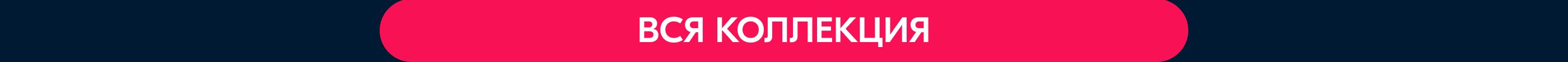 Ozon x Морда довольна (иллюстрации для мерча) — Изображение №51 — Брендинг, Иллюстрация на Dprofile