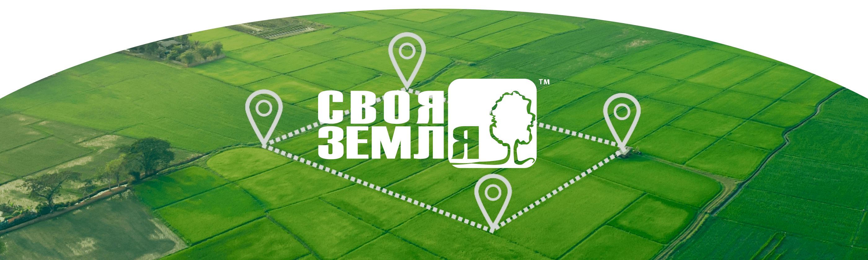 Стикеры для компании "Своя земля" — Изображение №2 — Брендинг, Иллюстрация на Dprofile