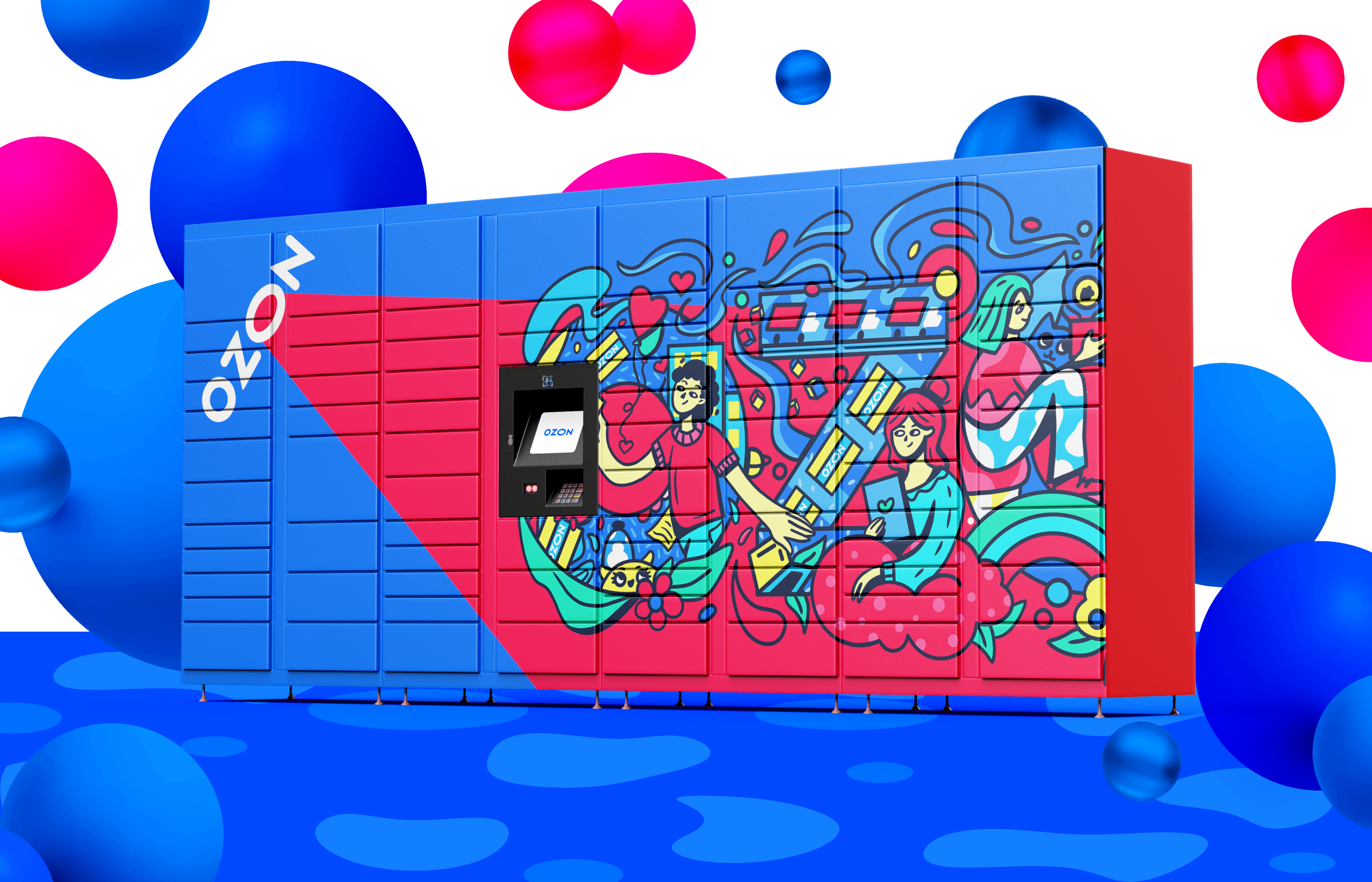 Иллюстрация "Каждая буква имеет смысл" — Изображение №10 — Брендинг, Иллюстрация на Dprofile