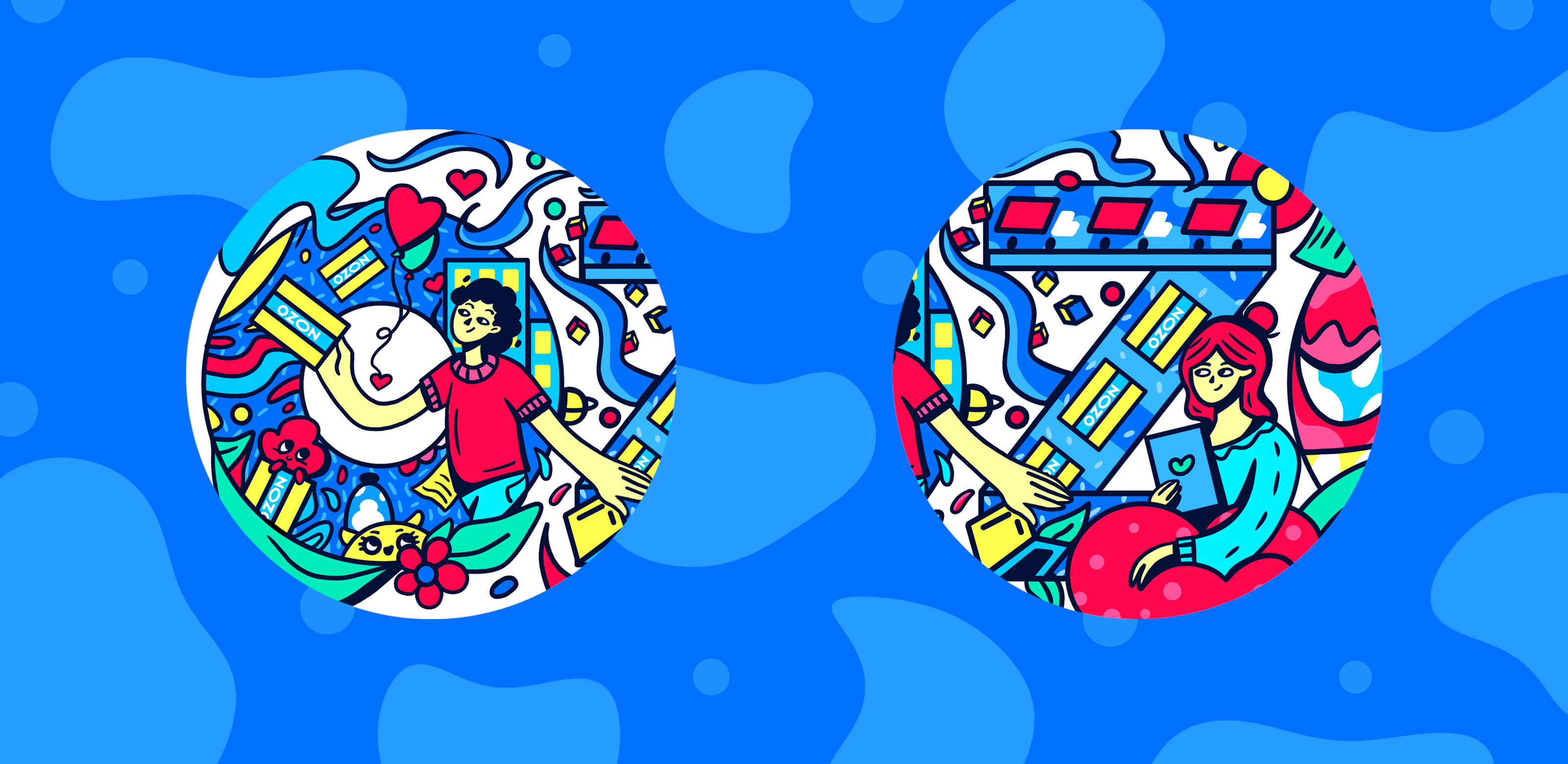 Иллюстрация "Каждая буква имеет смысл" — Изображение №3 — Брендинг, Иллюстрация на Dprofile