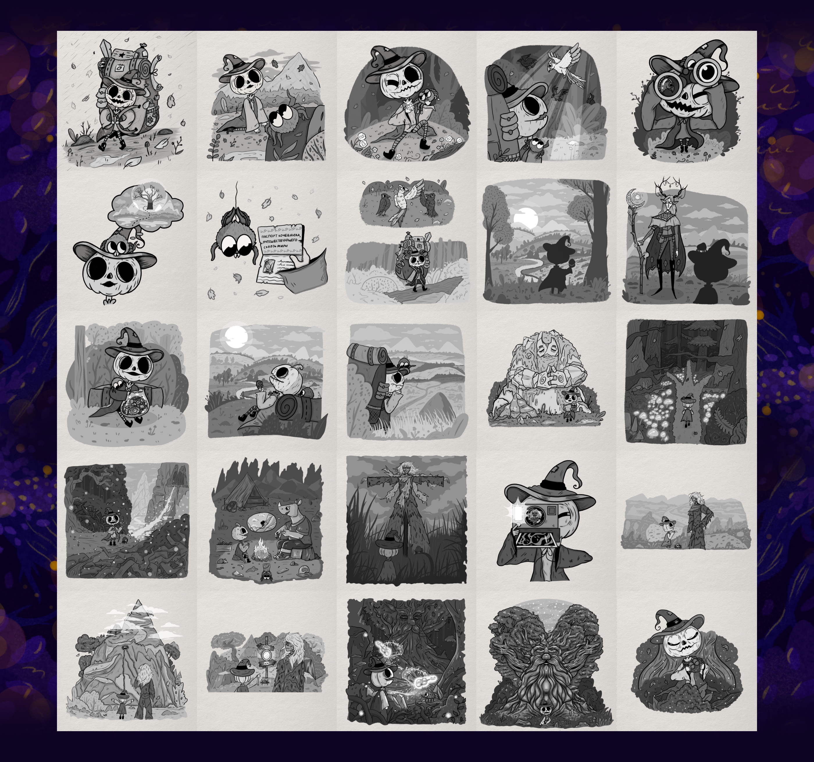 Детская книга с иллюстрациями, Inktober 2024 — Изображение №32 — Иллюстрация, Графика на Dprofile