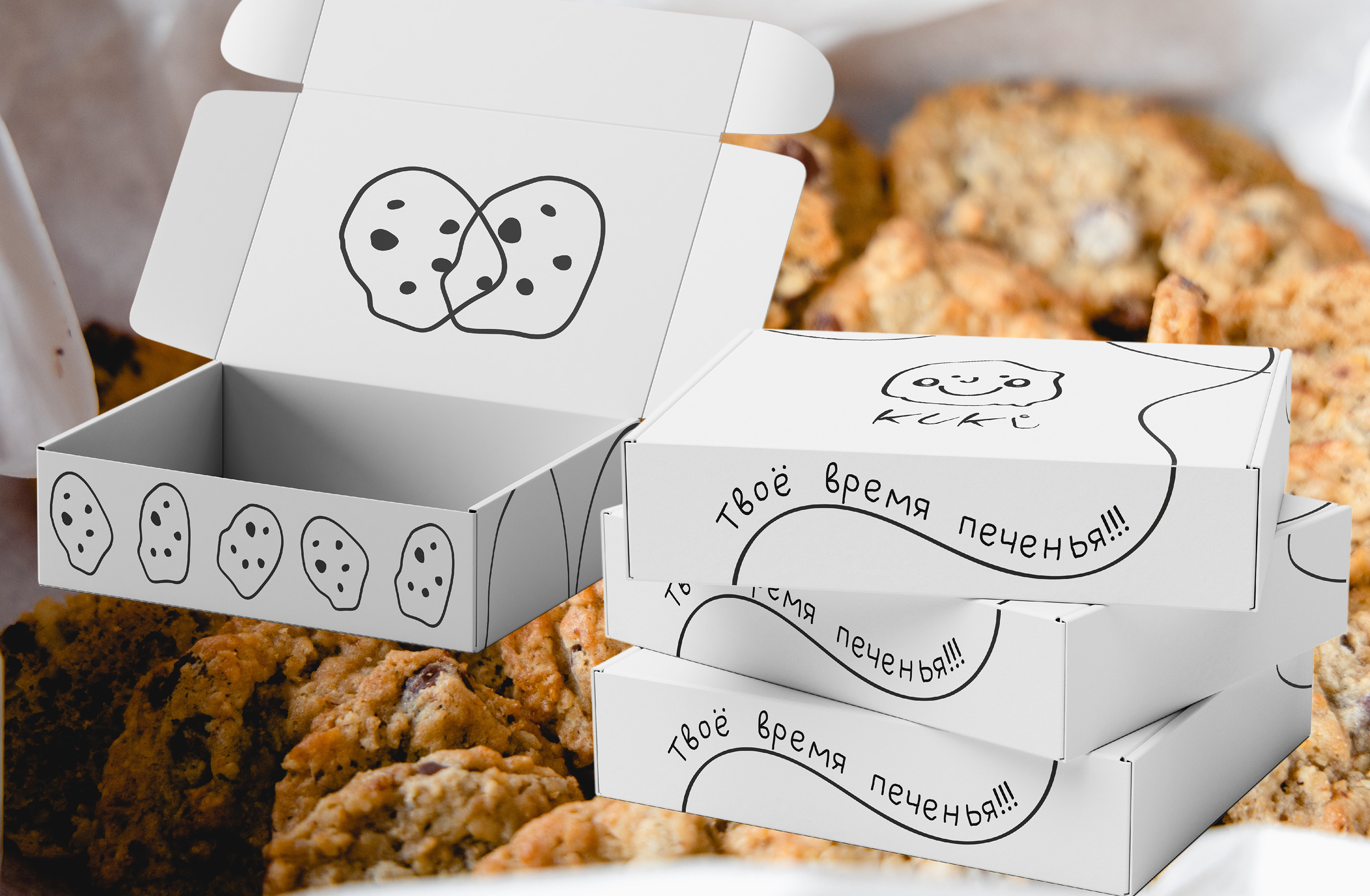 KUKI - cookie brand identity — Изображение №6 — Брендинг на Dprofile