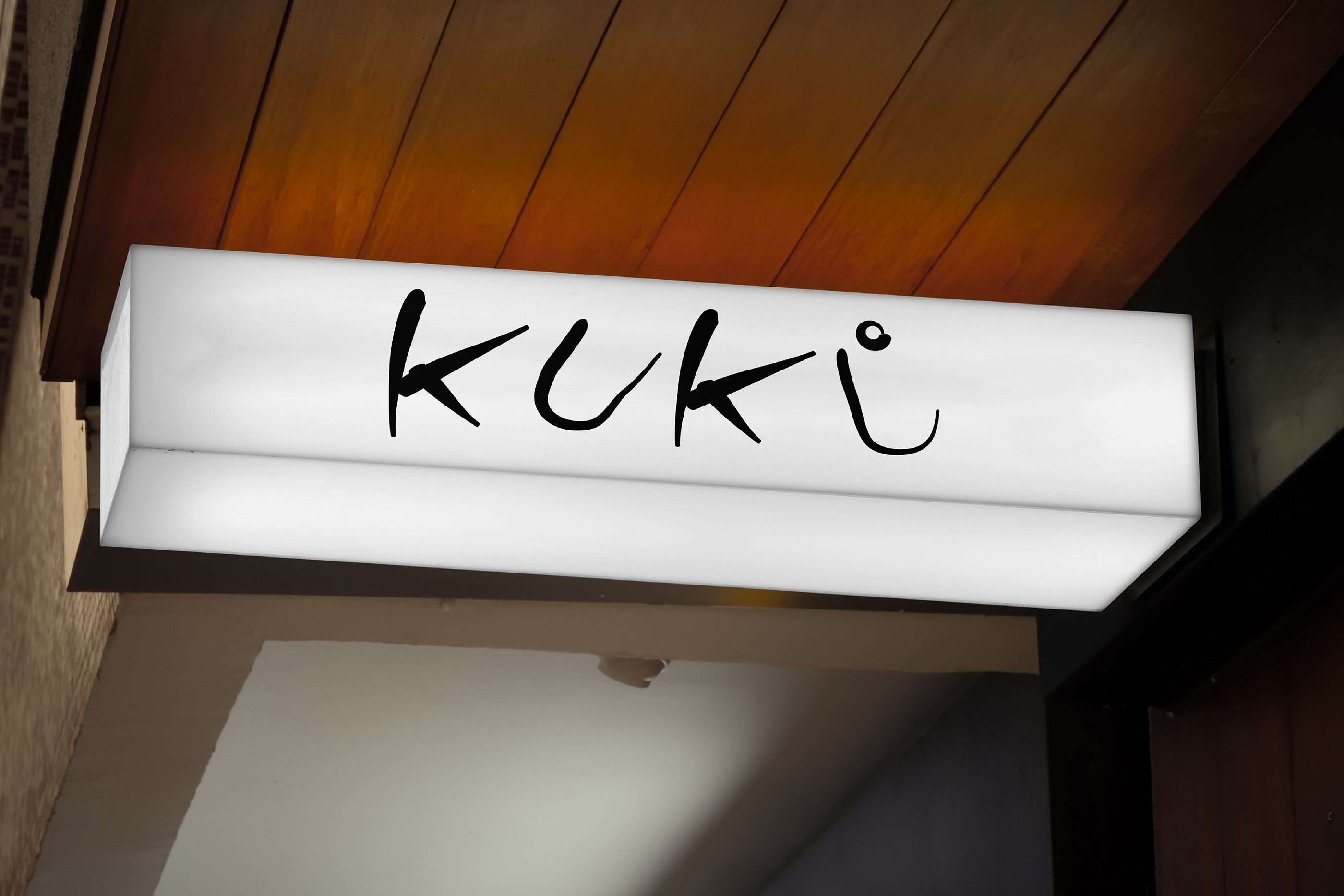 KUKI - cookie brand identity — Изображение №5 — Брендинг на Dprofile