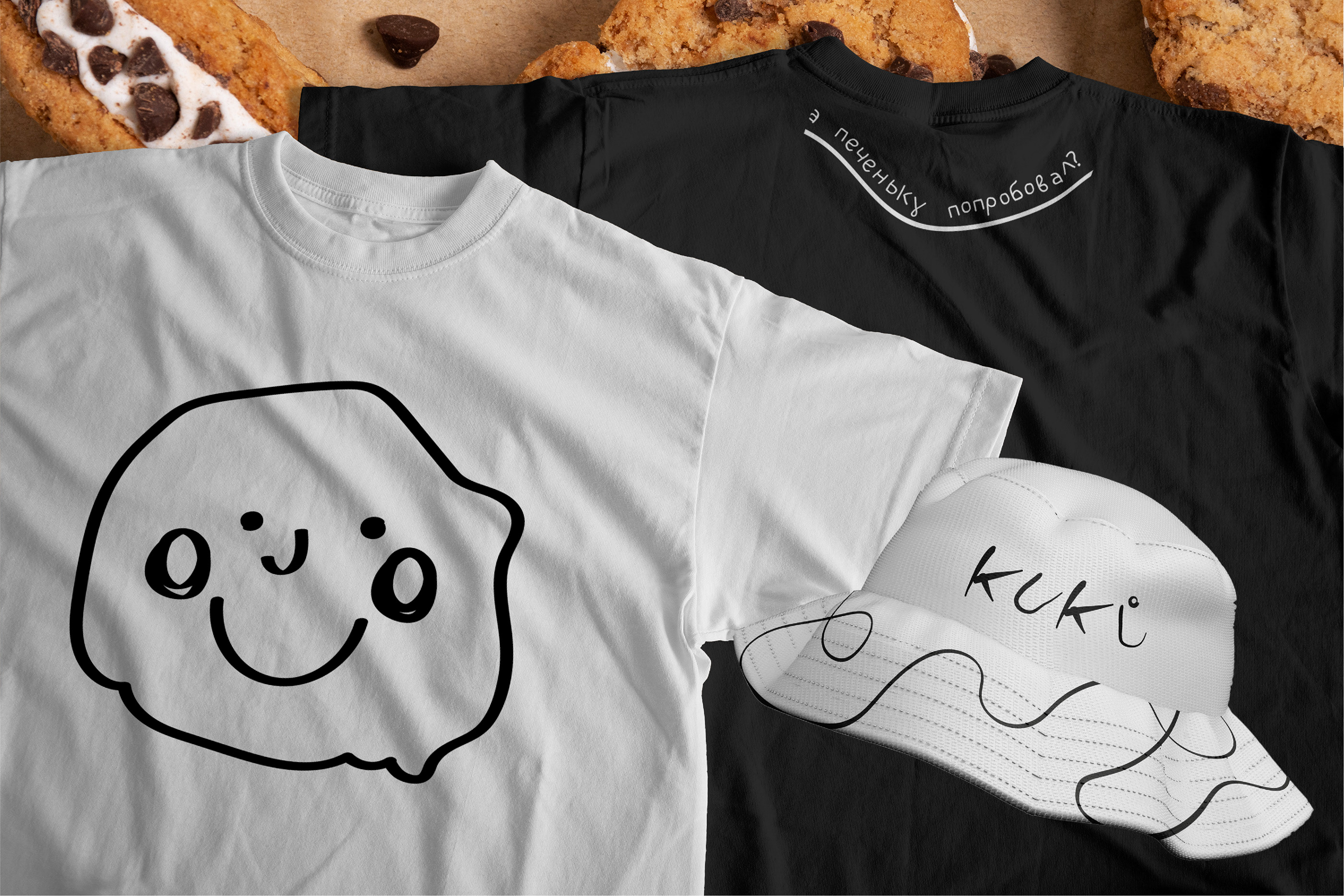 KUKI - cookie brand identity — Изображение №13 — Брендинг на Dprofile