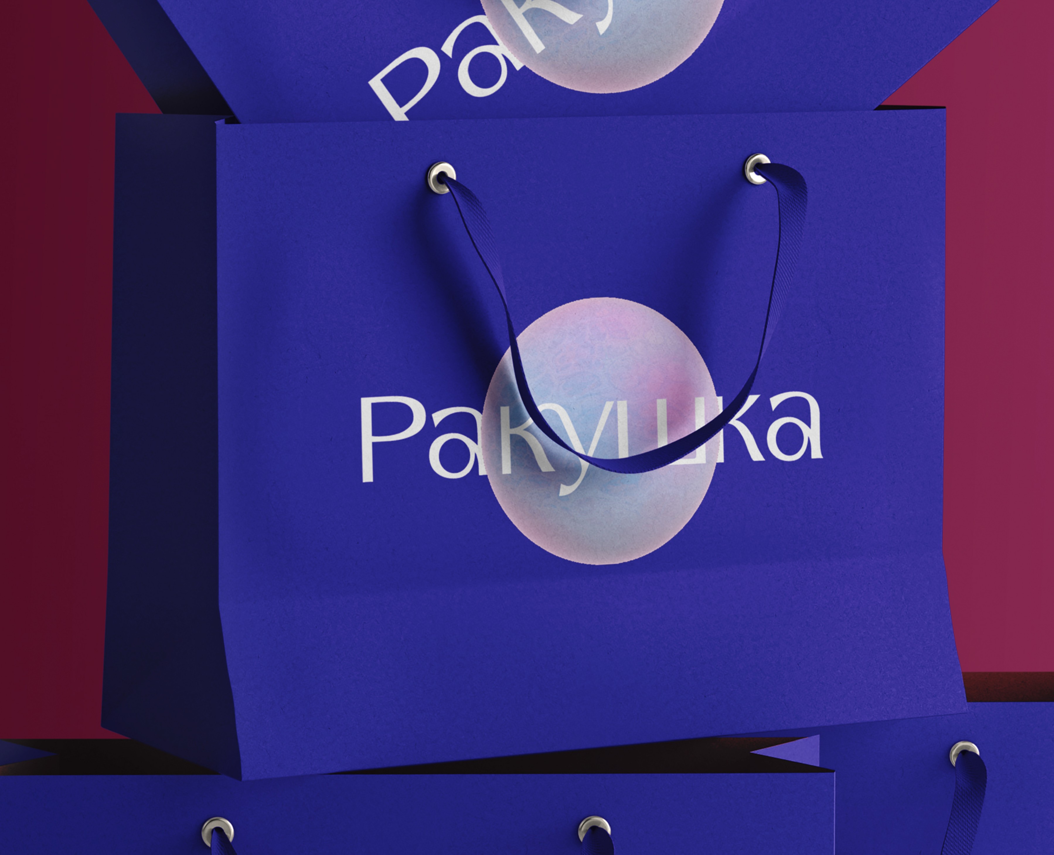 Rakushka - jewerly brand identity — Брендинг на Dprofile
